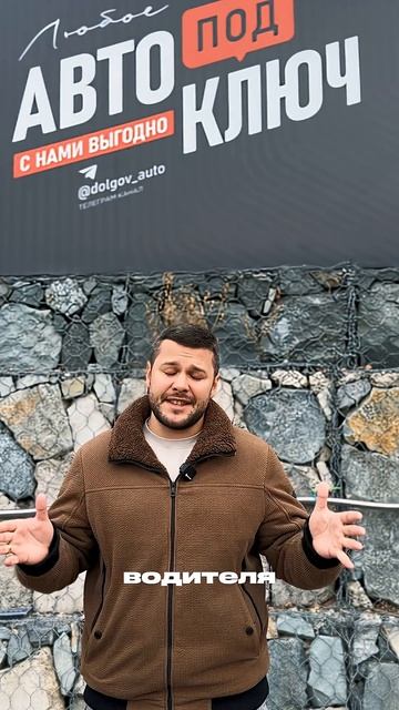 Седаны из Китая, Кореи и Японии, какой выбираем??