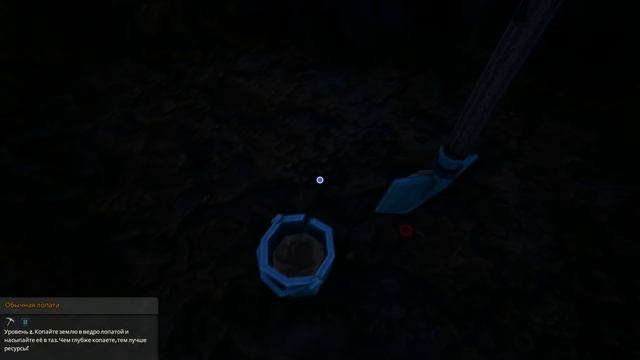 Hydroneer 25 серия купил сжиматель для камней