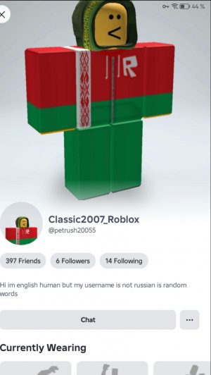 Млг BABY 1X4 VS 1X1X1X1 THE RED DOCTOR 2.0