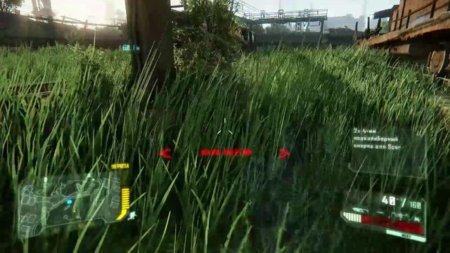 Прохождение Crysis 3 часть 2 джунгли