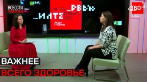 Как бороться с клещами весной?