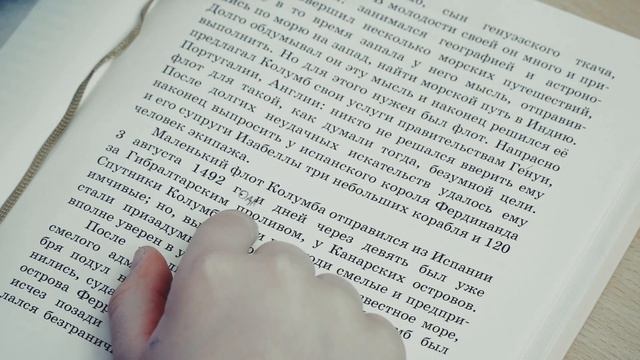 Русские классические гимназии открываются в Ростове-на-Дону, Саранске, Казани и Москве