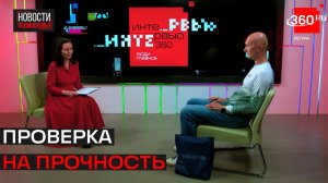 Как пройдёт забег «Соколиная гора» в одноимённом лесопарке в Истре?