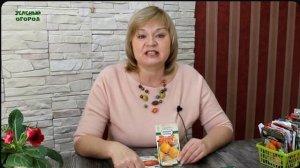 Эти томаты созревают самые первые в открытом грунте