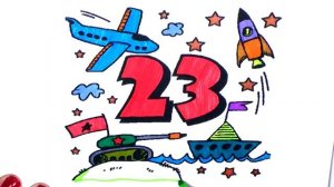 Делаем открытку ПАПЕ на 23 февраля