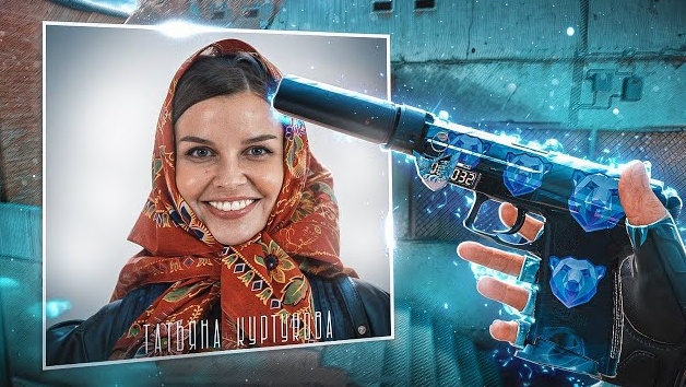 МАТУШКА ЗЕМЛЯ МУВИК STANDOFF 2