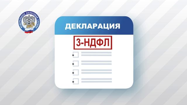 ролик ДК 2026 смотреть онлайн