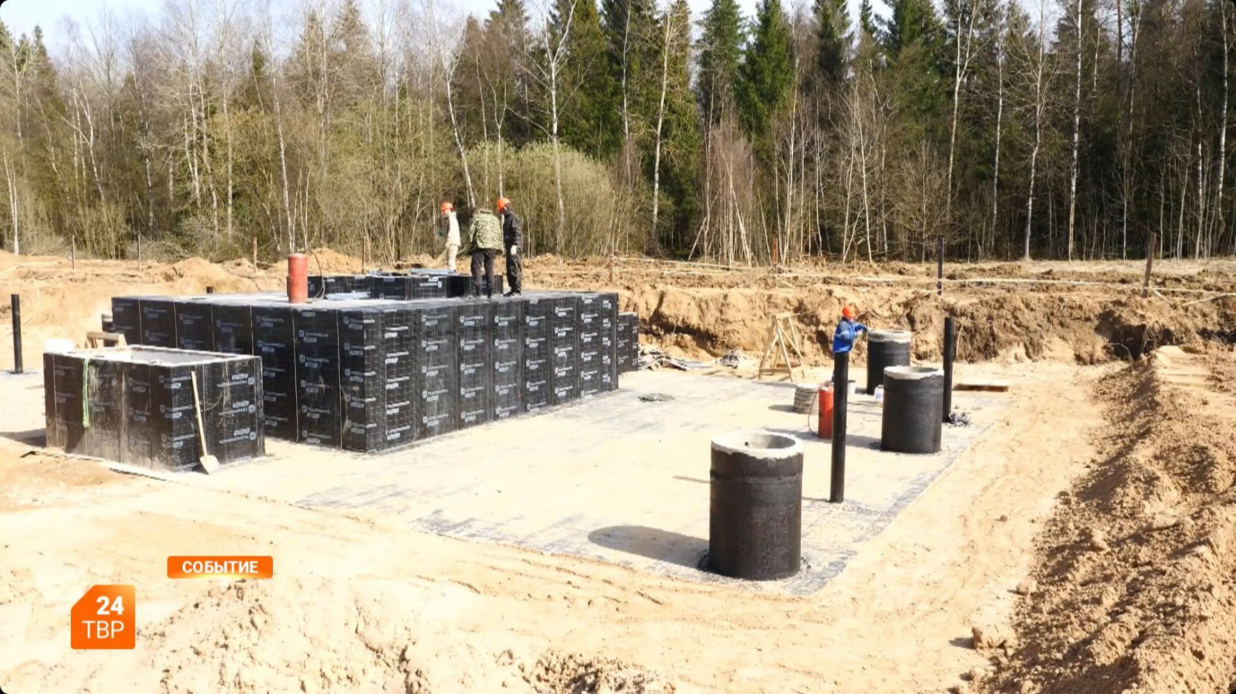 Очистные сооружения в Сваткове