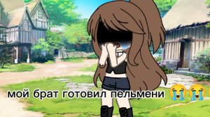 НЕНАВИЖУ НЕНАВИЖУ НЕНАВИЖУ НЕНАВИЖУ НЕНАВИЖУ НЕНАВИЖУ НЕНАВИЖУ НЕНАВИЖУ НЕНАВИЖУ НЕНАВИЖУ НЕНАВИЖУ😡