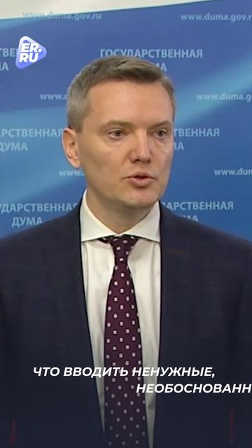 Единая Россия защитит автомобилистов. Водителей не будут штрафовать за превышение средней скорости