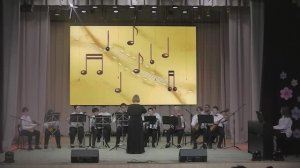 Отчётный концерт Детской школы искусств 2026