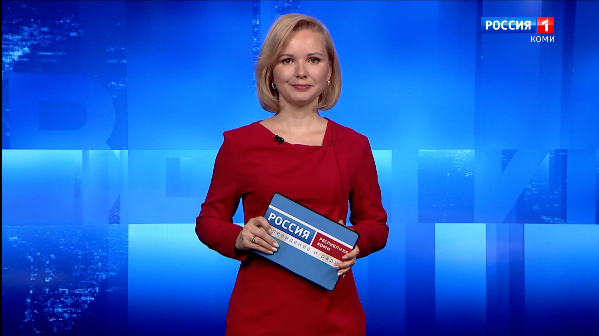 Вести-Коми. Утро 23.04.2026 г.