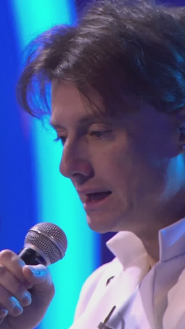 Мир трещит...