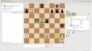 Шахматы на lichess, партия №21 - Часть 9 из 14