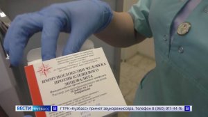 Кемеровчанка пожаловалась на нехватку вакцины от клещевого энцефалита