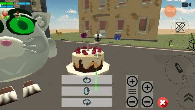 У гурмэ др вчера