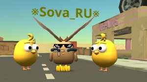 Я изменяюсь! Новый скин.