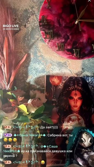 Достойная подкалывает урода, что он по девочкам 23.04.2026