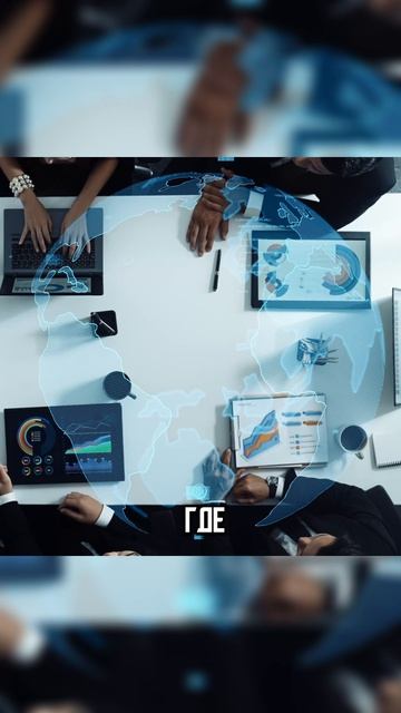 Главная ошибка безопасности: думать, что ваш бизнес никому не нужен