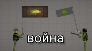 фильм война кто-то выжил!!!