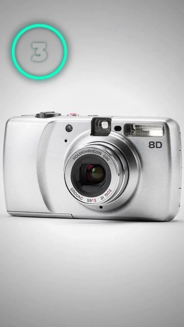 Угадай предмет из 2000-х