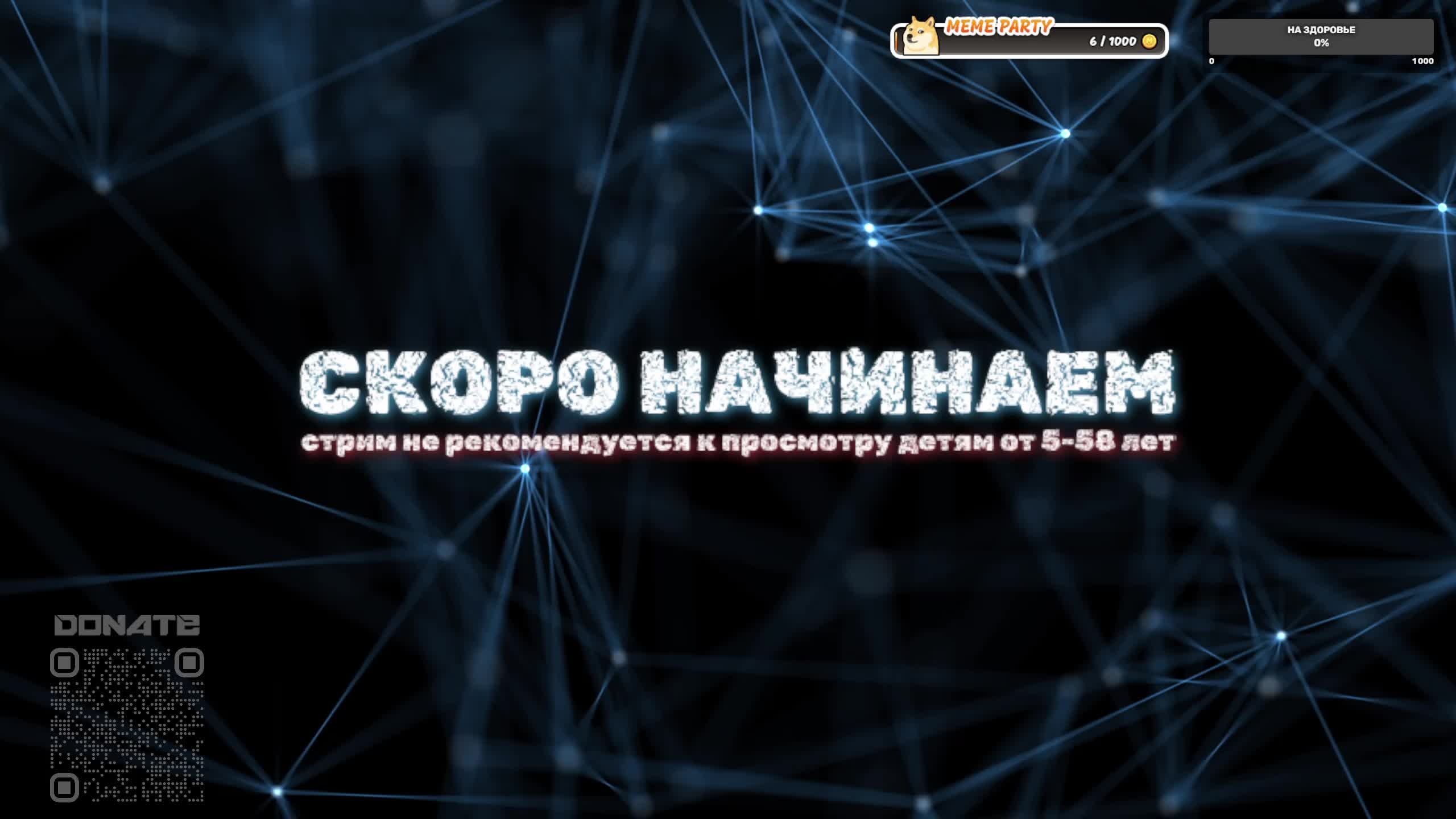 Как не надо играть в Counter-Strike 2 премьер