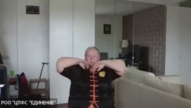 14.04.26  ТАЙЦЗИЦЮАНЬ