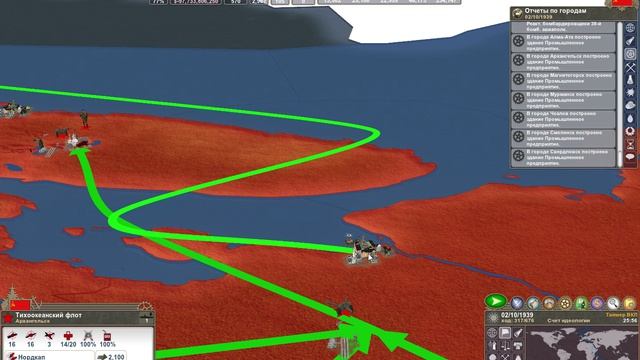 2 Making History II полное прохождение февраль Туло4  1939