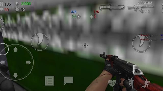 Special Forces Group 2 Офис. Отрывок 2.