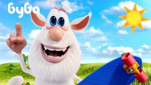 Буба Скучаешь по лету Летний сборник серий Весёлые мультики для детей