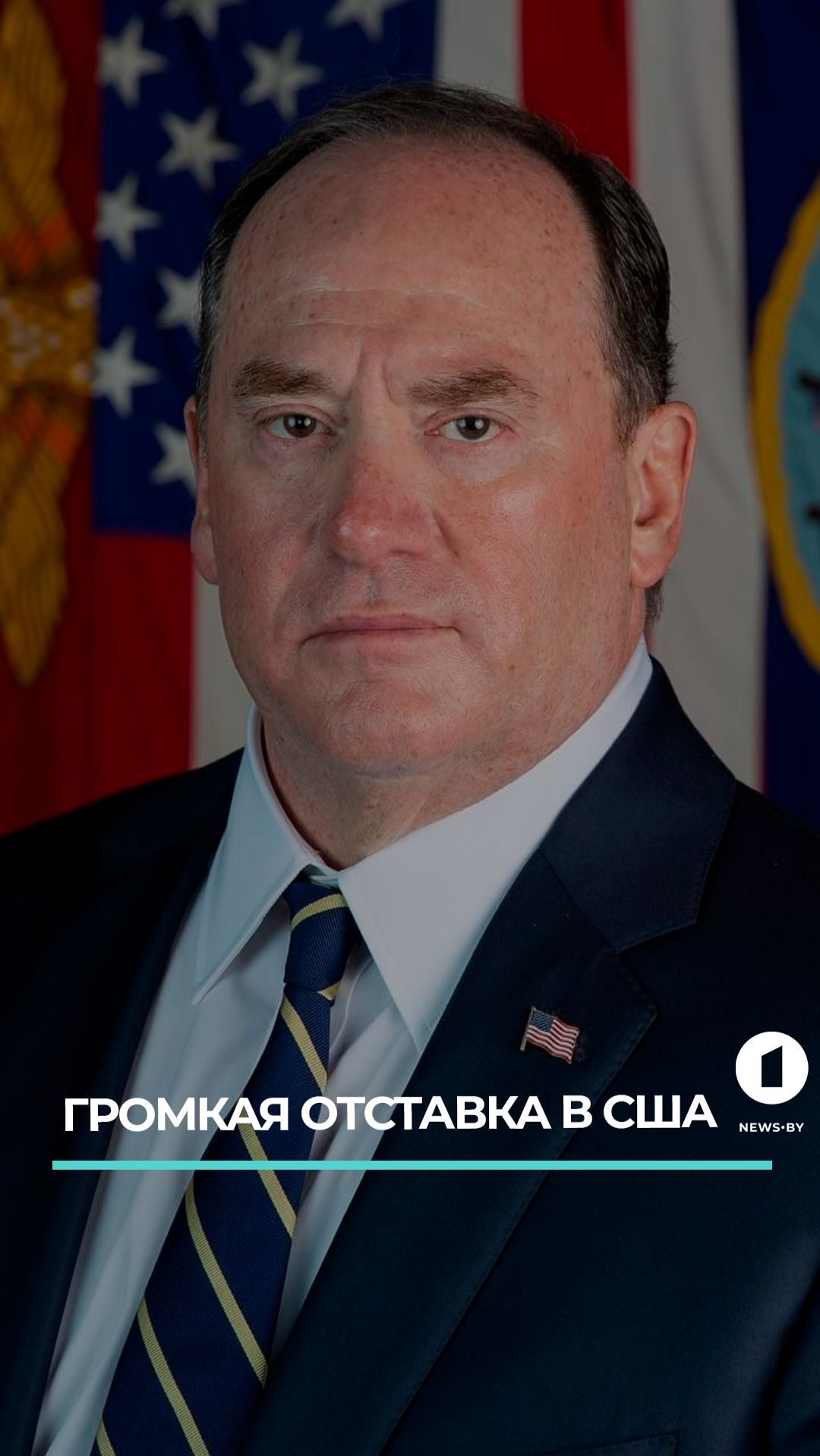 Громкая отставка в США: свою должность покинул министр Военно-морских сил США Джон Фэлан