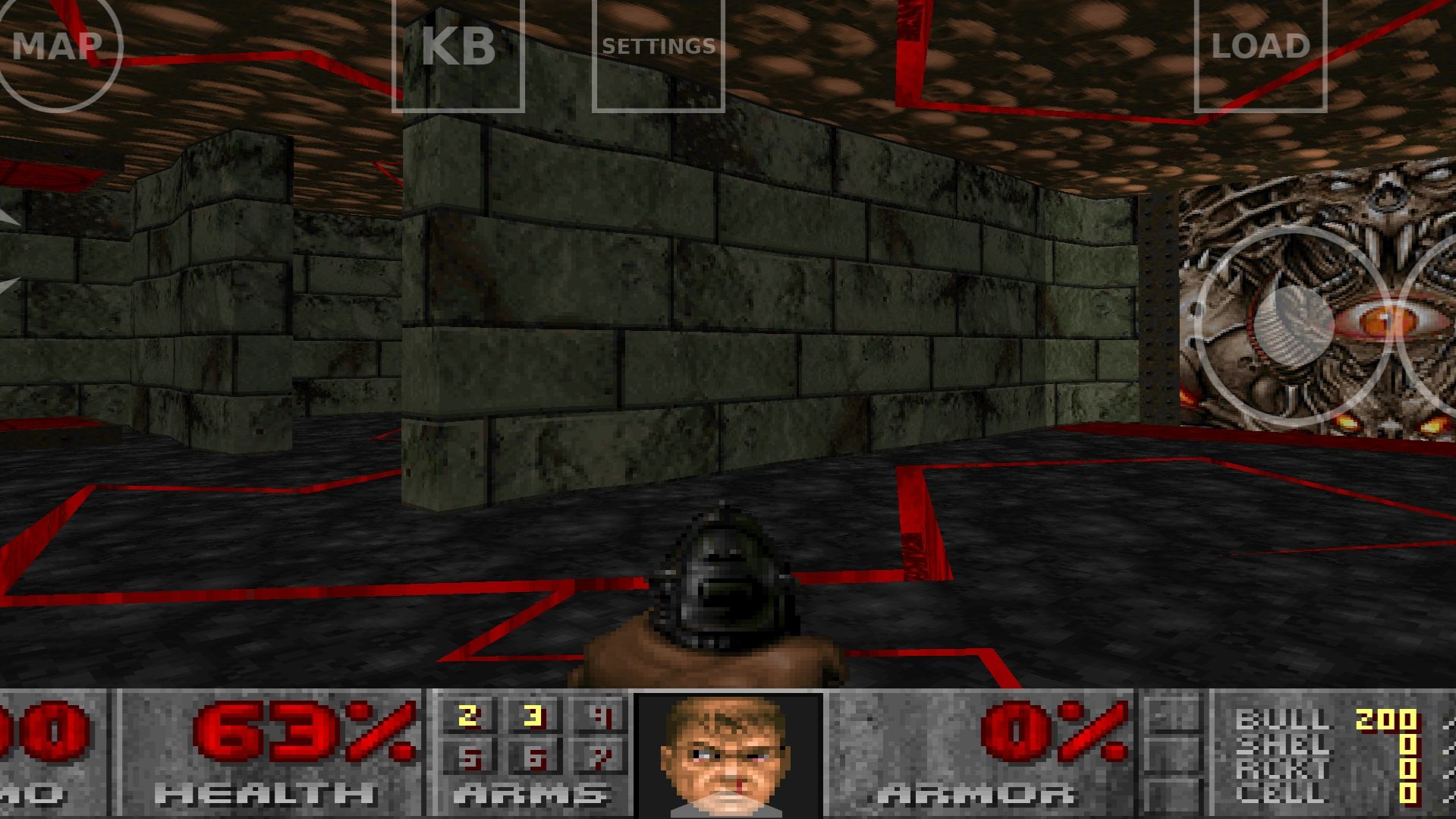 DOOM.Romero.Com (WaD Sigl II)