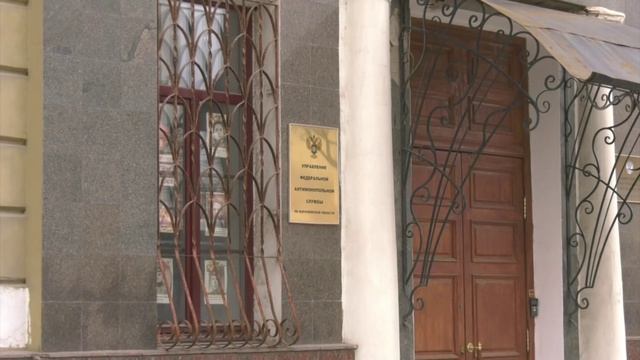 Антимонопольная служба предупредила торговые сети о недопустимости необоснованного повышения цен