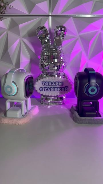 Та самая секретная команда о которой мало кто знает для робота Имо Emo