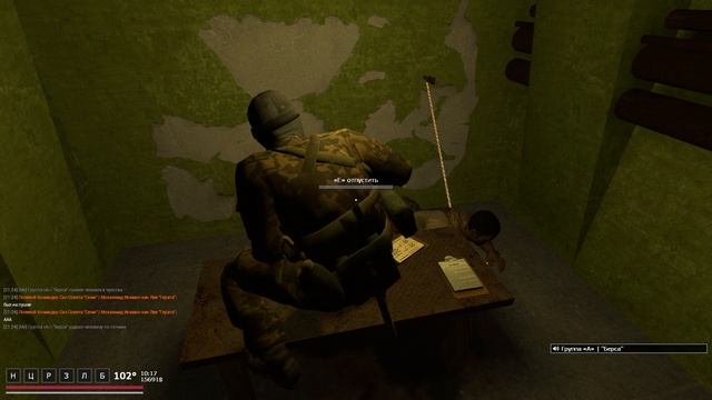 Garrysmod 2026.04.23 - 21.19.20.10