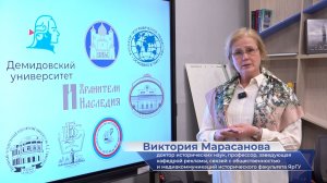 Виктория Марасанова – рассказ о проекте «Святитель Николай. Ярославское наследие»