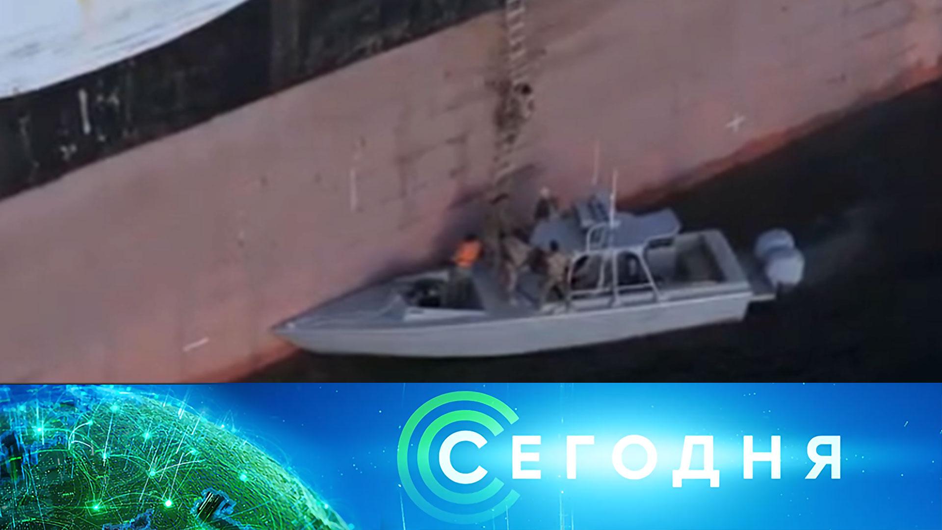 «Сегодня»: 23 апреля 2026 года. 10:00 | Выпуск новостей | Новости НТВ