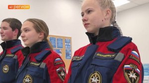 НАЧАЛСЯ НАБОР ДОБРОВОЛЬЦЕВ В КАМЧАТСКОЕ ОТДЕЛЕНИЕ ВСЕРОССИЙСКОГО СТУДЕНЧЕСКОГО КОРПУСА СПАСАТЕЛЕЙ