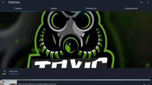 Спасибо вам за 1потписку на канале (анимации)