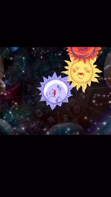 это день такой