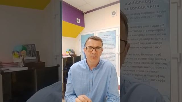 Про толстую кишку