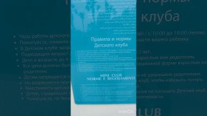 Обзор отеля Sierra Resort 5* Шарм-эль-Шейх (апрель 2026 года).