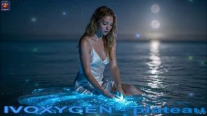 plateau от **СаШкИ***