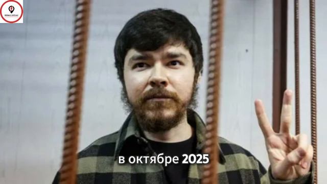 Что сейчас с Лерчек, Блиновской, Аязом и Косенко? Инфомошенники после уголовок — свежий расклад 2026