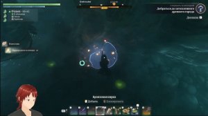 Выживание по таймлайну