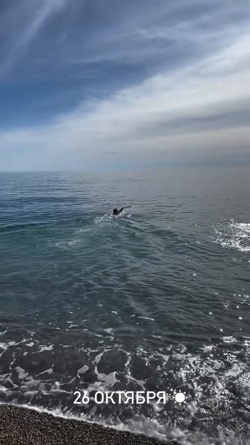 Иван Романчук водные процедуры