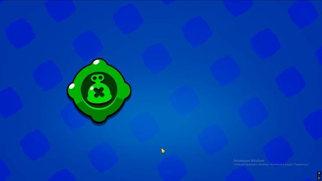 БРАВЛ СТАРС! РАСПАКОВКА НАГРАД! МНОГО БОЙЦОВ!