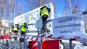 Новая инсталляция украсит Сургут ко Дню Победы