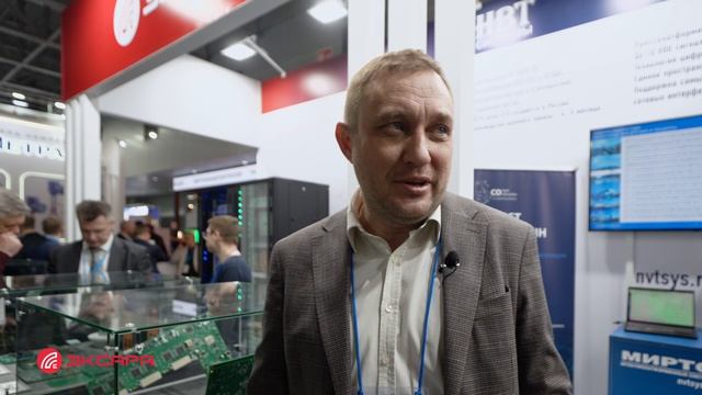 Эксара Нефтегаз-2026: Роман Бусыгин представил новейшие коммутаторы