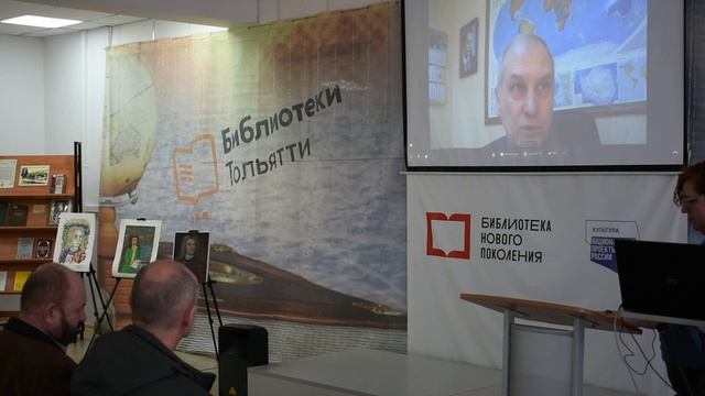 Татищевские чтения_2026
